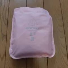 ユニクロ　ポケッタブルUVカットパーカー　ウインドブレーカー　150cm　ピンク