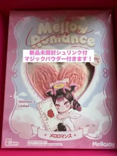 2026年最新】mellojoyメロロマンスの人気アイテム - メルカリ