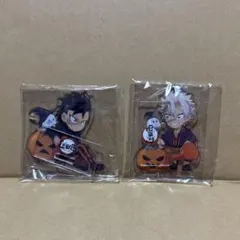 鬼滅の刃　ハロウィン　アクリルスタンド　不死川実弥　不死川玄弥　セット