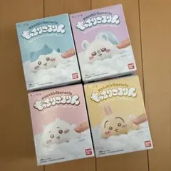 もっちりころりん　ちいかわ　4種セット おまけ☆付き