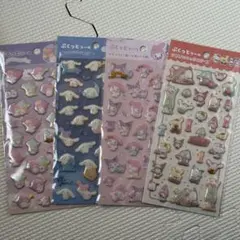 サンリオ ぷくっとシール マイメロクロミ キティ ポチャコ シナモン キキララ