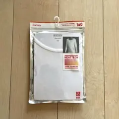ヒートテック　160センチ