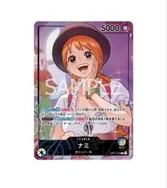 未開封‼️ONE PIECEカードゲーム オフィシャルプレイマット＆カード