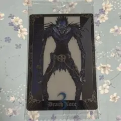 DEATH NOTE ウエハース　デスノート　カード　N 1-03 リューク