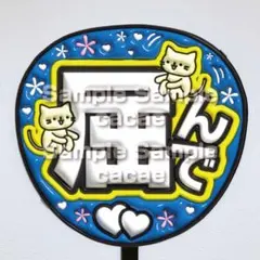 Item thumbnail for item 8646c0b5-f7bc-4caf-80eb-c39cd7dad4e8