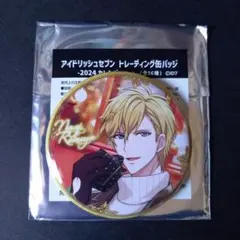 2026年最新】六弥ナギ バッジの人気アイテム - メルカリ