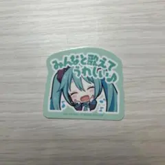 匿名配送】プロセカ カラパレ特典vol.1 ステッカー 未開封 - メルカリ