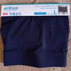 AIRism シームレスボクサーブリーフ ネイビー L