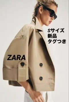 【完売】ZARAショート丈ショートスリーブトレンチコート　ゴールデンブラウンS