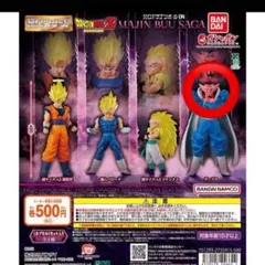 ドラゴンボールZ マジンブウ編 ダーブラ