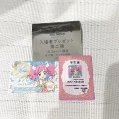 メルカリ