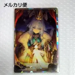 遊戯王OCG 白銀の城のラビュリンススリーブ - メルカリ