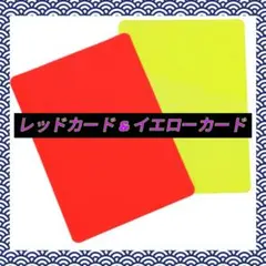 Item thumbnail for item 3a99b090-f256-4e05-a6ce-3c026bbe1d42