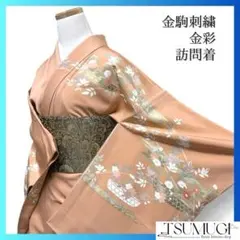 Item thumbnail for item 22b5bbdc-a157-47fd-bcd3-4289b2200bed