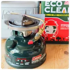 2025年最新】シングルバーナー508Aの人気アイテム - メルカリ