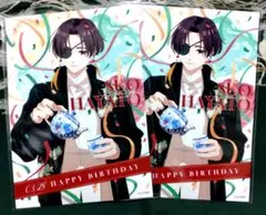 蘇枋 隼飛　バースデー　ブロマイド　WIND BREAKER