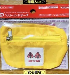 新品❤️未使用】キリンオリジナルディズニーリストバンドポーチチップ