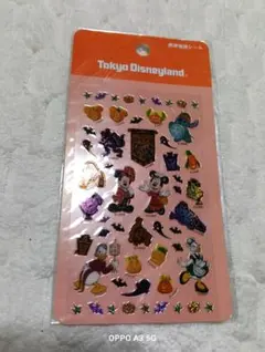 Item thumbnail for item c41f3c08-def5-4609-8541-460ea7c23cd6