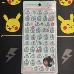 【正規品】ハンギョドンボンボンドロップシールミニ