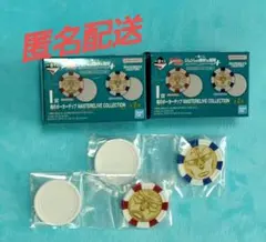 一番くじ ジョジョの奇妙な冒険 魂のポーカーチップ 2個セット