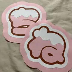 知念侑李 うちわ文字 Hey! Say! JUMP