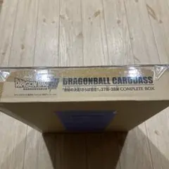 2026年最新】ドラゴンボールカードダス COMPLETE BOXの人気アイテム