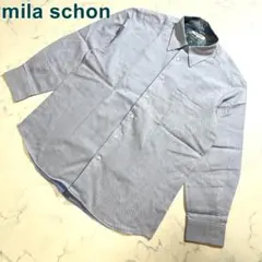 美品★ミラショーン 長袖コットンシャツ 水色ライトブルー 花柄 50