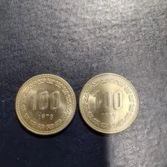 2026年最新】1 ウォン 韓国 銀貨の人気アイテム - メルカリ