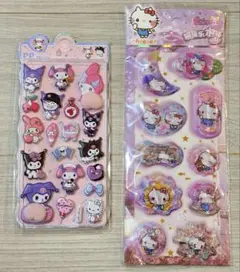 おしりぷにぷにシール ぷくぷく 立体 3D 水シール2個セット