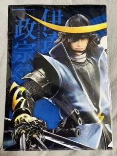 2026年最新】戦国basara 伊達政宗の人気アイテム - メルカリ