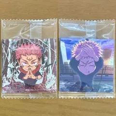 呪術廻戦シールウエハース3 SEC虎杖悠仁 特級R宿儺 2枚セット