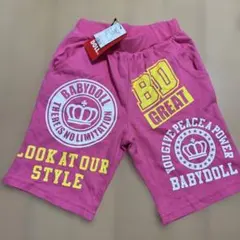 ベビードールハーフパンツ