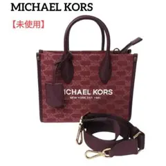 【未使用】マイケルコース 2way ミレラ ショルダー ハンドバッグ タグ付新品