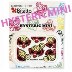 Item thumbnail for item 89186088-e0fe-4d3b-bbf4-d4405b798f7d