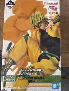 一番くじ ジョジョの奇妙な冒険 フィギュア DIO C賞 新品未開封