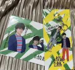 Item thumbnail for item 4f57feb8-3228-408b-bf5b-7010f3c1bb86