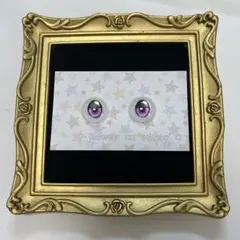 にゃるかり様 リクエスト 3点 まとめ商品