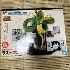 一番くじ ドラゴンボール 40th ラストワン賞 神龍 フィギュア - メルカリ
