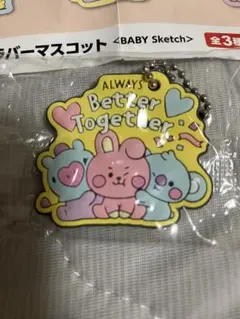 BT21 BTS くら寿司 オリジナルラバーマスコット