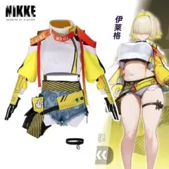 NIKKE イレグ ロックスクール衣装 コスプレ一式セットのサムネイル