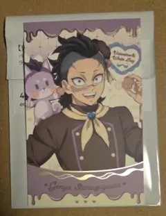 鬼滅の刃 バレンタイン&ホワイトデー 2026 チョコ風カード B 不死川玄弥