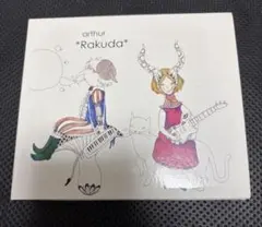 arthur（アルチュール）CD *Rakuda* Amazon.co.jp: arthur アルチュール CD 2枚セット「Rakuda」「ピエロ