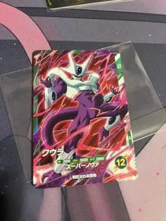 sdvtp-009 クウラ ドラゴンボールスーパーダイバーズ 1枚 - メルカリ