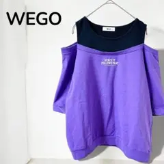 【ウィゴーWEGO】ロールアップオフショルダートップス　カットソー　パープル　F