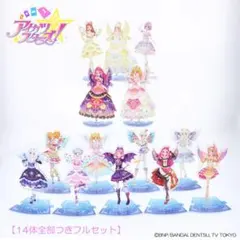 2026年最新】アイカツスターズ！星のツバサドレスの人気アイテム