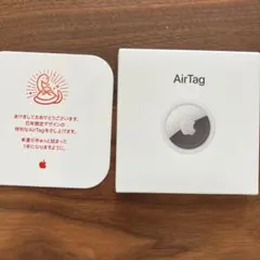 2025年最新】エアタグ 干支の人気アイテム - メルカリ