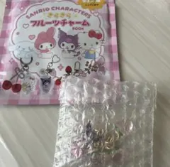 サンリオキャラクターズ きらきらフルーツチャーム　F小粒いちご　クロミ