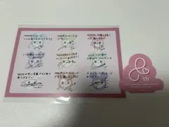 TWICE 8th ANNIVERSARY POPUP メッセージカード