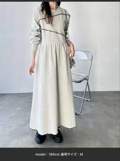 FIRSTMOODコラボ　配色メロー裏起毛スウェットワンピース　新品★Mサイズ