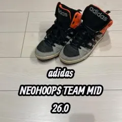 adidas NEOHOOPS TEAM MID 26.0 F98788のサムネイル